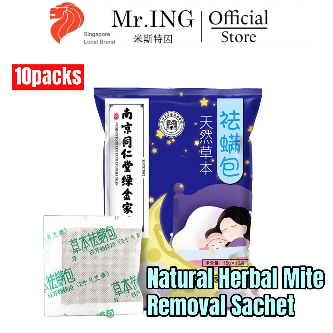 (10packs)Herbal Anti Dust-Mite Sachets – Safe, Natural, and Effective