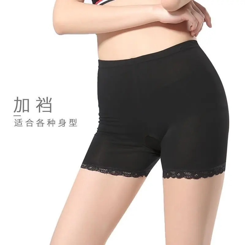 Quần An Toàn, Vải Modal, Thiết Kế Ren, Cạp Trung Và Cạp Thấp, Chống Ánh Sáng, Không Đáy Đáy, Thích Hợp Cho Mùa Hè, Giá Thấp Nhất, Đáy Quần, Phong Cách