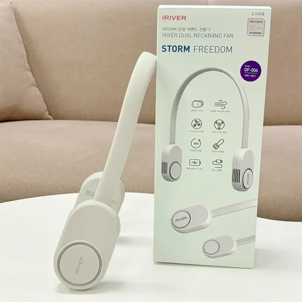 Quạt đeo cổ IRIVER - Cứu tinh cho "mùa hạ" 4
