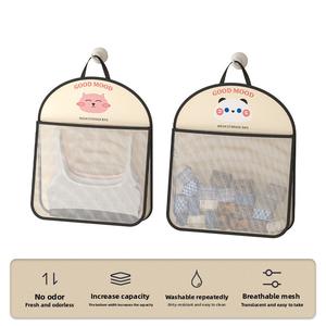 Túi Đựng Đồ Lót, Treo Sau Cửa, Tầng, Cho Vớ, Quần Áo, Treo Tủ Quần Áo, Treo Tường, Túi Lưới Nhiều Lớp, Thích Hợp Cho Nam Giới, [Q-Men]