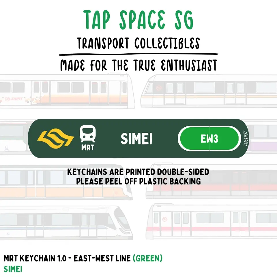 Simei MRT Station Keychain