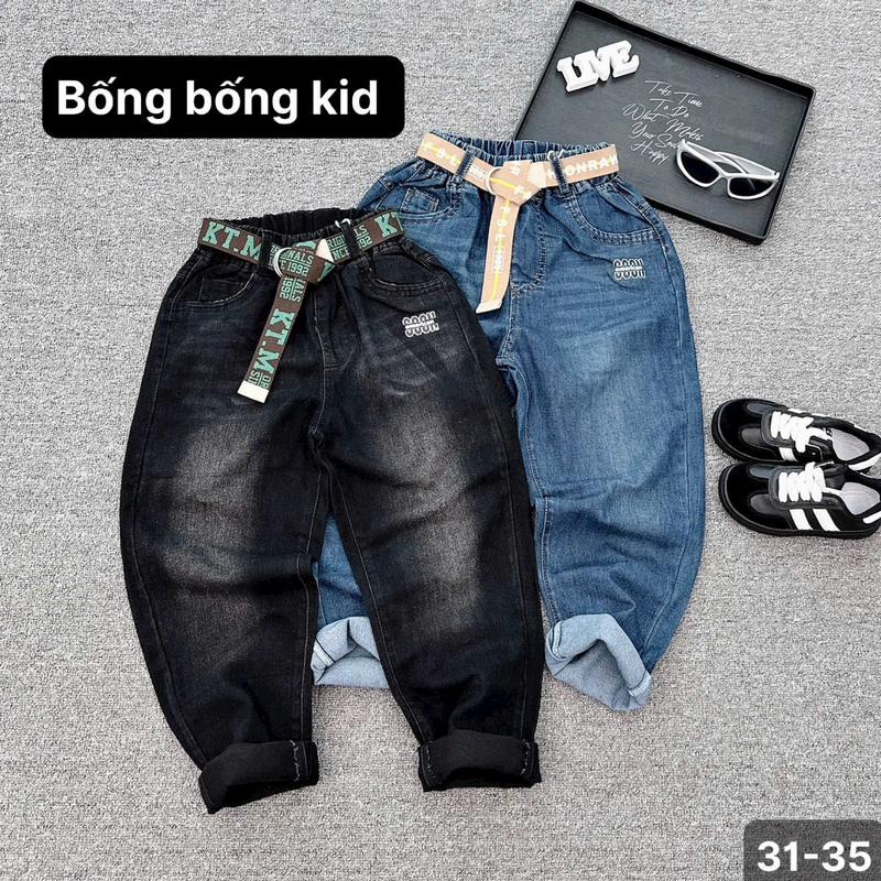 A252- Quần dài jean cho bé trai,quần jean giấy mềm mại cao cấp,từ 18-45kg,cho bé 5 tuổi trở lên 4