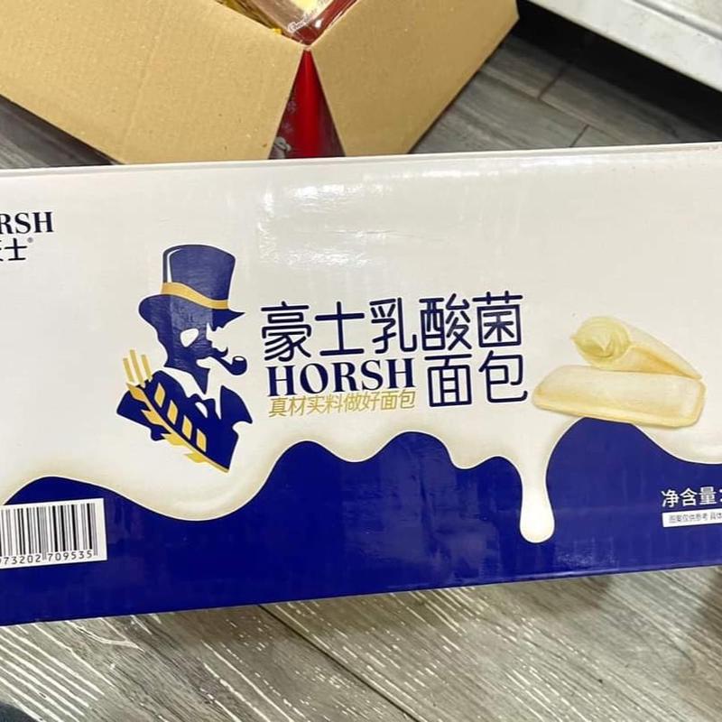 BÁNH SỮA CHUA ĐÀI LOAN 2 BỊCH 1KG