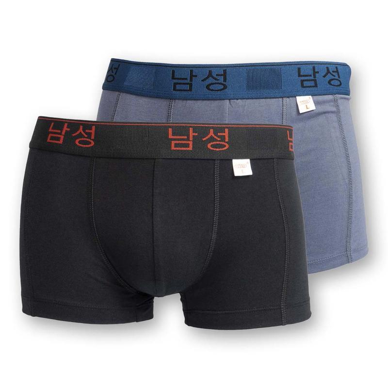 Quần Boxer Sịp Đùi Nam Hàn Quốc Cao Cấp Thun Lạnh co dãn 4 chiều mềm mại thoáng khí thấm hút tốt quần ship đùi nam mềm mịn mặc đẹp Menswear Quần Lót