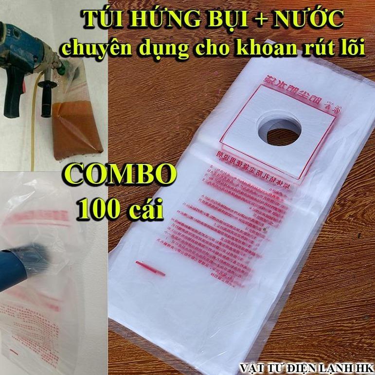 100c Túi đựng hứng bụi máy khoan rút lõi, Túi dán tường hứng bụi và nước [{Tiện lợi},{Chuyên nghiệp},{Hiệu quả},{Xịn}]