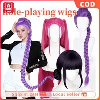 Gambar Alfamidi LINK Wig Penyamaran Mira, K-Pop, Demons, Cosplay Wanita Dewasa, Aksesori Kepala Hunter untuk Anak Perempuan, Kostum Karnaval Halloween - Pink dari Alfamidi LINK Kota Cirebon 1 Tokopedia