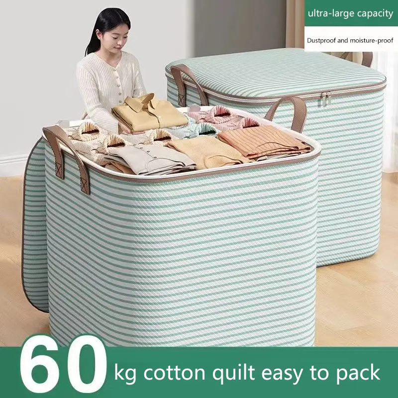 Túi Đựng Đồ Dung Tích Lớn, Chất Liệu Không Dệt, Dùng Trong Gia Đình, Sắp Xếp Tủ Quần Áo Và Tủ Quần Áo, Có Thể Dùng Cho Chăn Bông, Quần Áo Và Đồ Chơi, 1 Cái