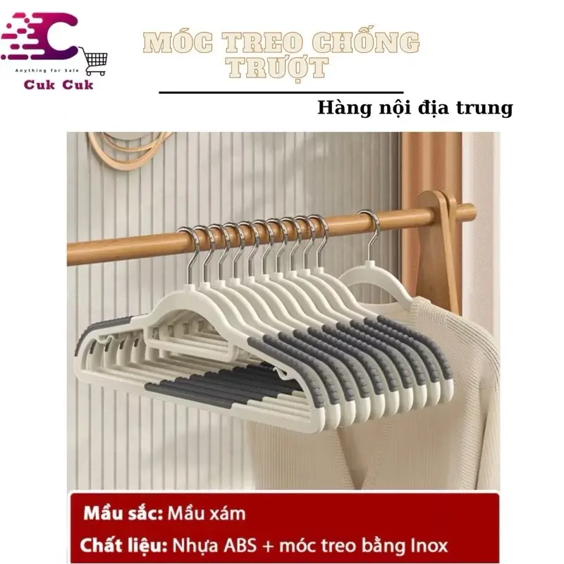 ￼ ￼Móc treo quần áo chống trượt, chất liệu nhựa ABS, móc xoay 360 độ