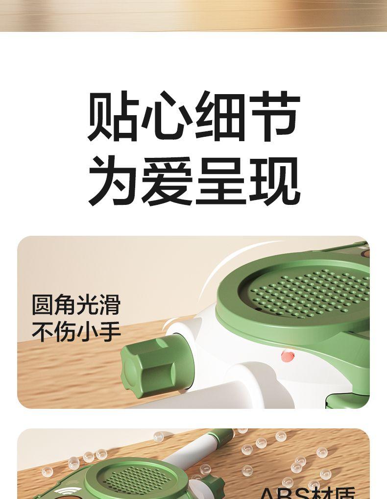 Product Introduction of Children's Walkie-Talkie Parent-Child Interactive Wireless Long-Distance Pager Baby Outdoor Small Caller Children's Toys 11