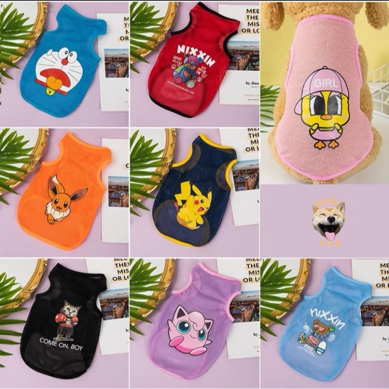 Áo lưới ba lỗ cho chó mèo mát mẻ mùa hè 500g đến 25kg