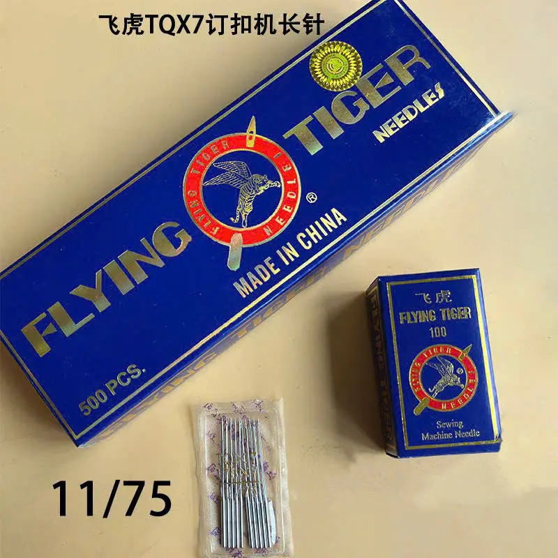 Hộp 100 CÁI kim tiger TQX7#N máy đính cúc loại KIM DÀI  dùng cho máy may công nghiệp 7