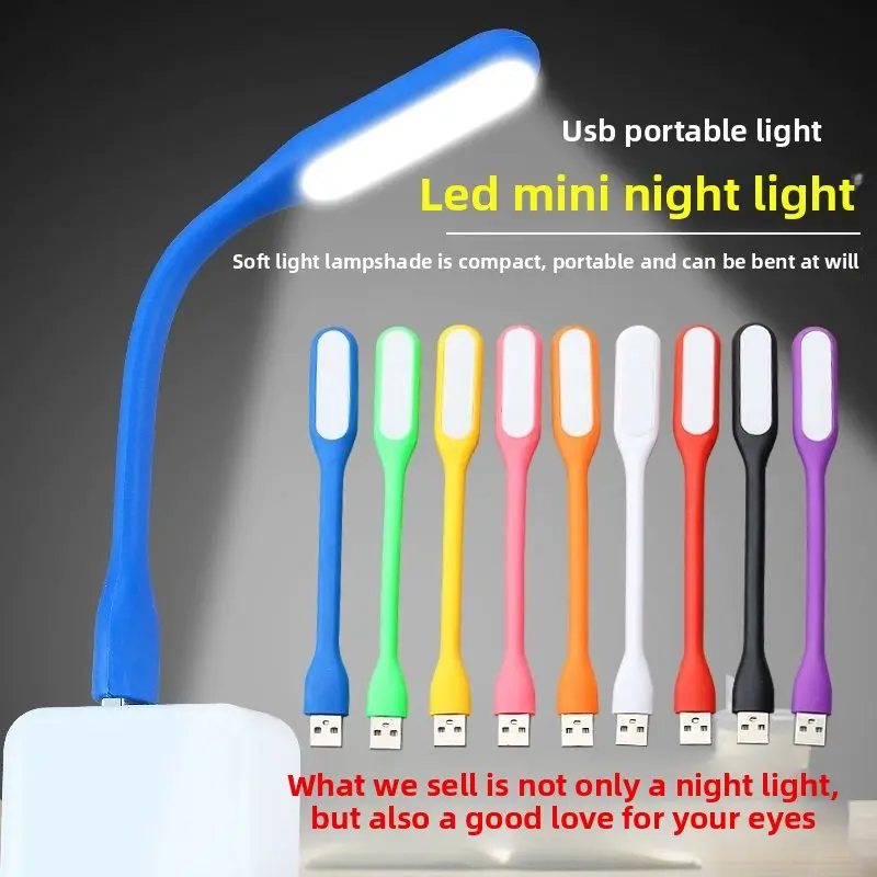 Portable USB Light LED Energy-Saving Lamp Desk Lamp Notebook Power Bank Sub Light Strip Night Light Dormitory Reading Lamp