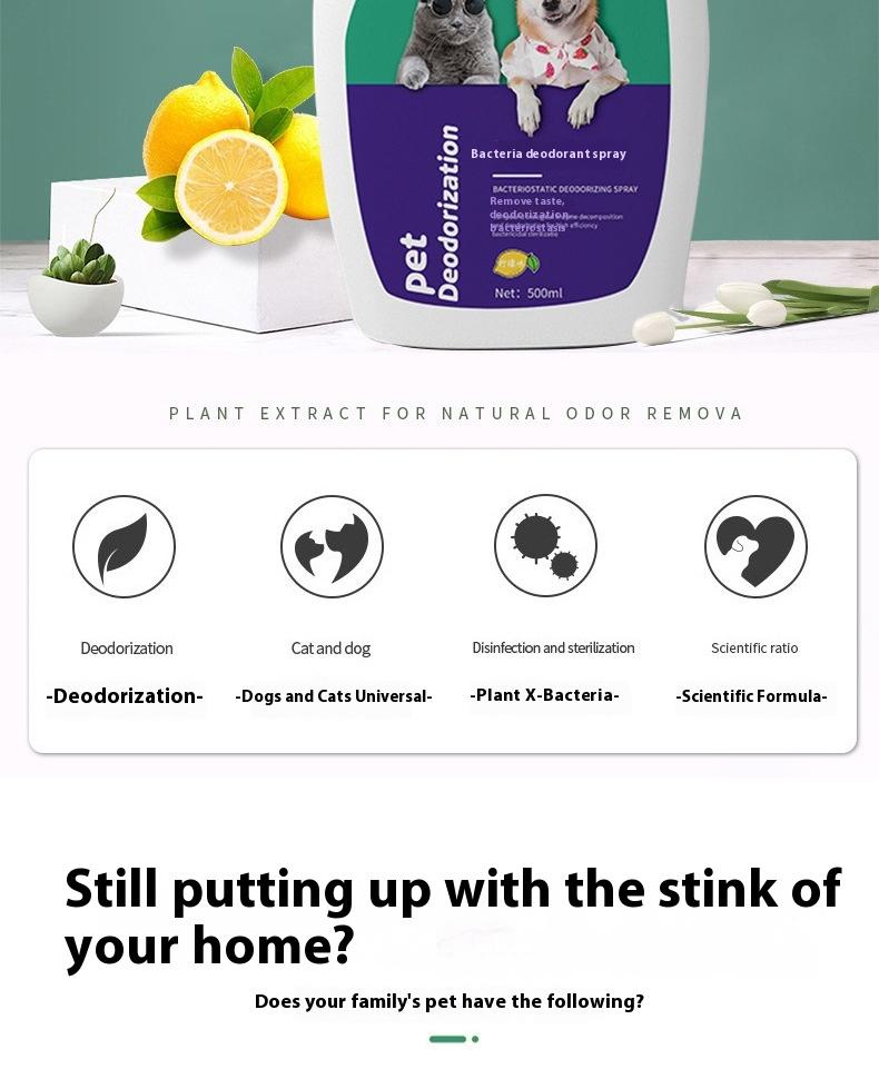 Product Introduction of Pet deodorant 500ml deodorant perfume dog cat disinfectant pet deodorant spray pet disinfectant 3