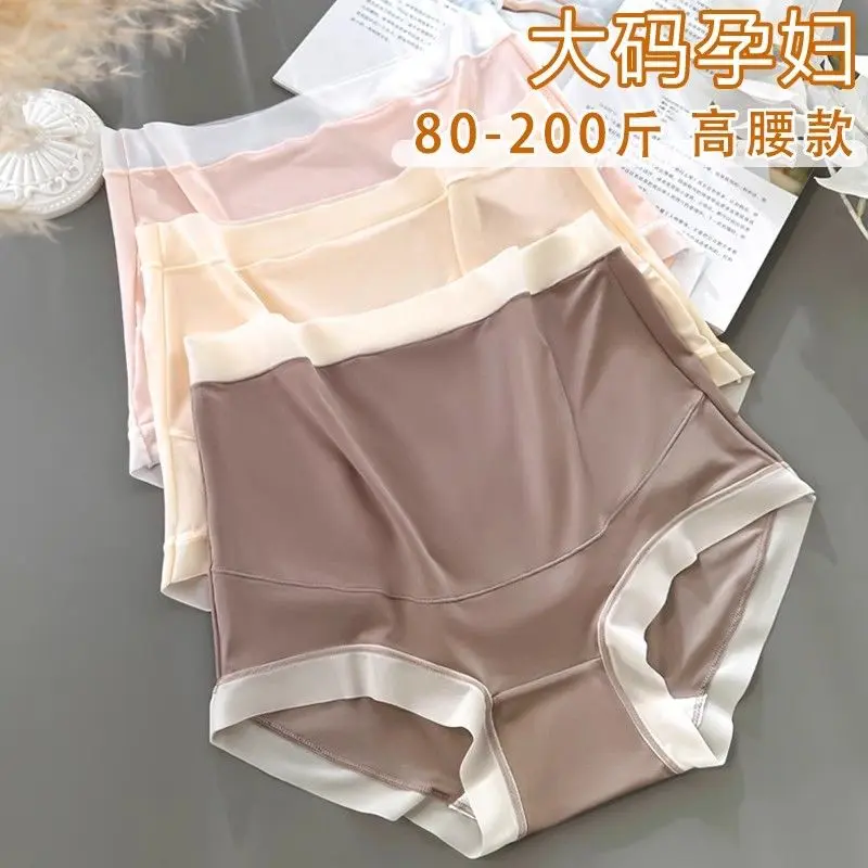 [Breathable and Skin-friendly] Maternity Underwear for Women Plus Size High Waist Antibacterial Belly Support Late Pregnancy Briefs Ice Silk Seamless Lightweight Comfortable
