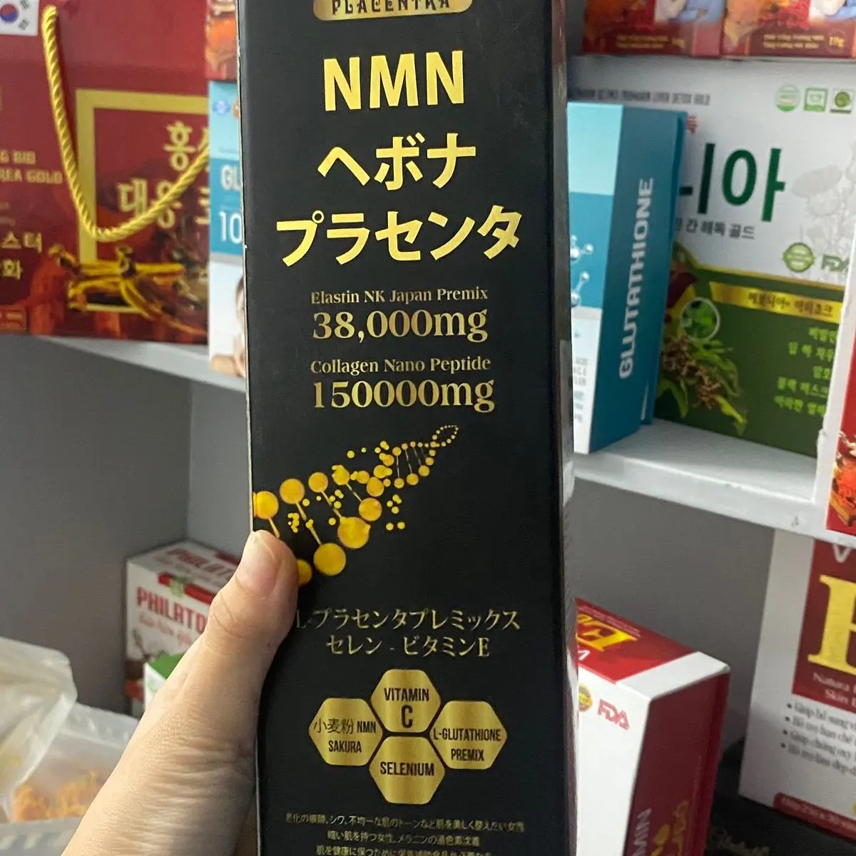 [ MUA 1 TẶNG 1 ] NMN Nước Uống Collagen NMN  Trắng Da