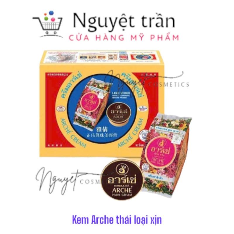 sỉ lố 12h kem dưỡng trắng làm đẹp  da arche thái xịn   Chăm Sóc Da Dưỡng Ẩm Da Women Skincare Nữ Dưỡng Ẩm Da Dưỡng Ẩm Da ph ô ph ô ph ô