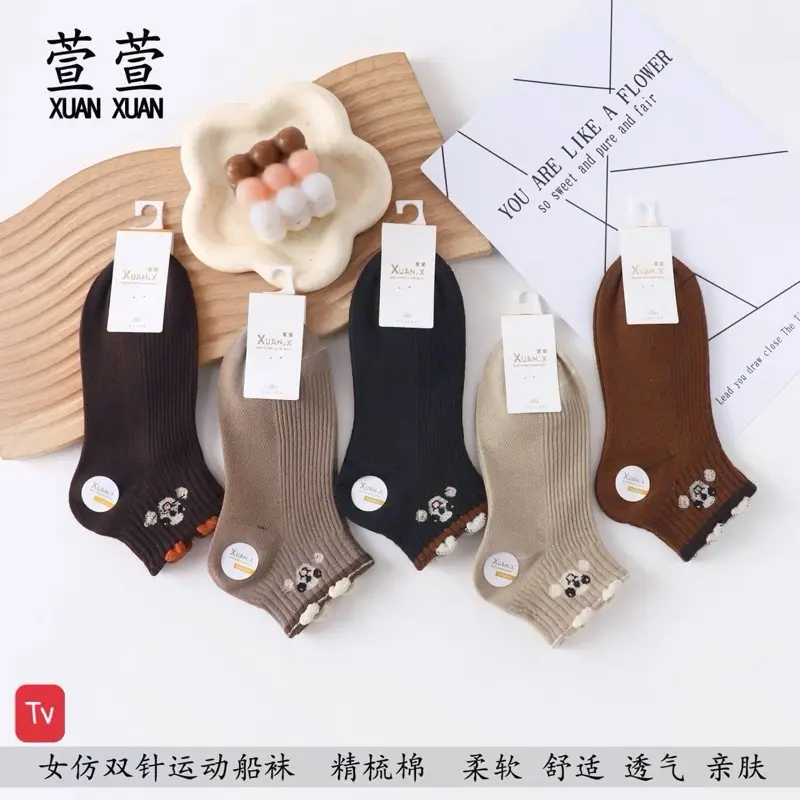 ￼Sét  10 đôi tất nữ cổ ngắn dày ấm áp chất Cotton Women