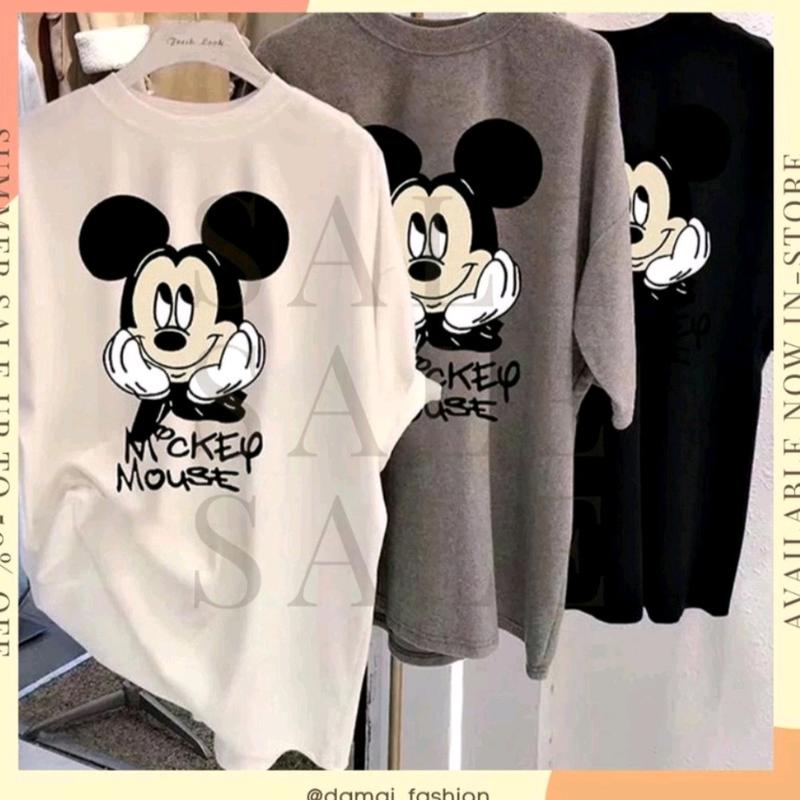 Kaos Mini dan Miki / Kaos Karakter Jumbo cesy cardigan 6