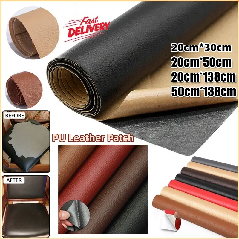 Sofa Self-Adhesive Leather Patch PU Adhesive Furniture Table And Chair Bag Shoes Car Seat Fixing Repair Patch Waterproof Bell