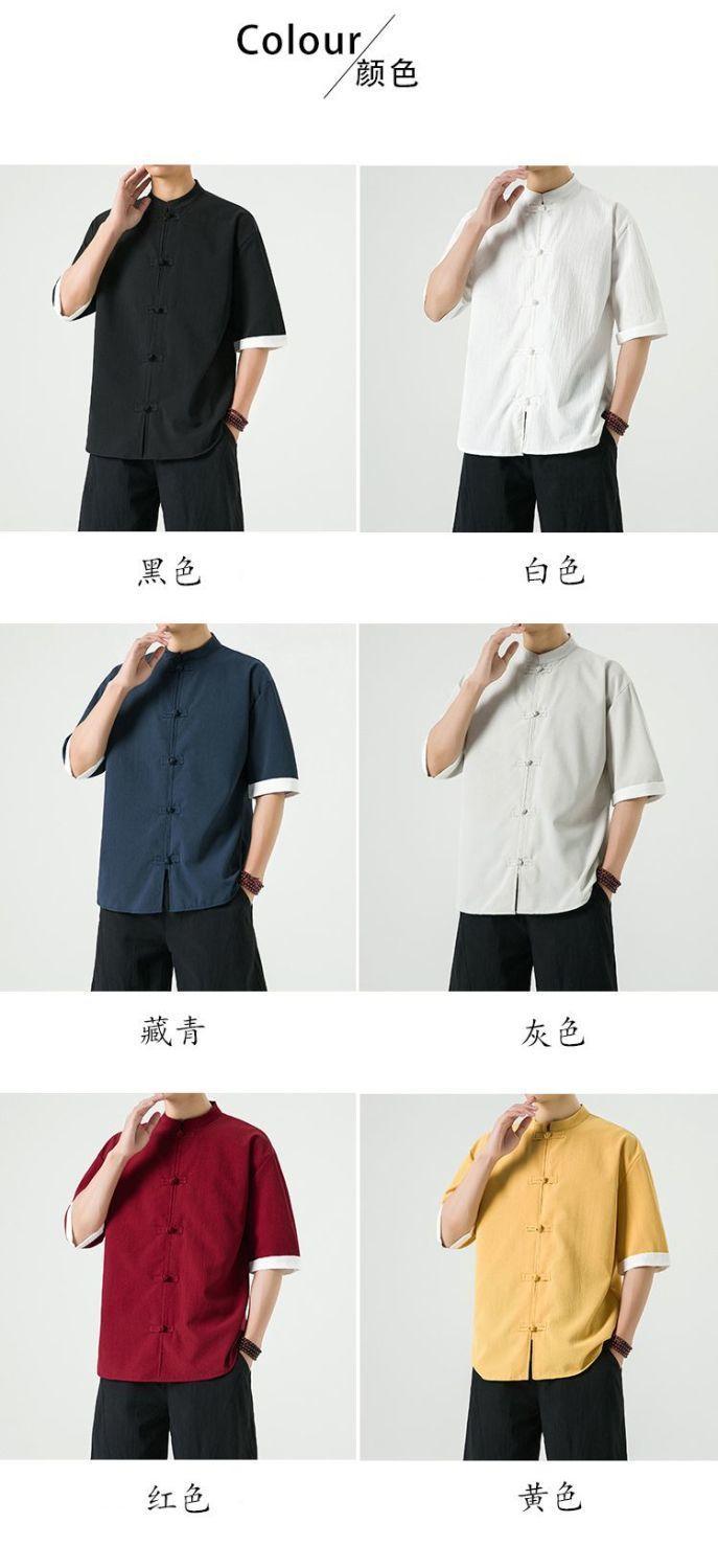 Product Introduction of Men's Shirt, Tang Suit Shirt, Chinese Style, Tai Chi Clothing, Kung Fu Clothing, Linen Thin Stand Collar Buttoned Zhongshan Suit Menswear Top chinese man red shirt chinese fashion outfit Lingerie Beige 9