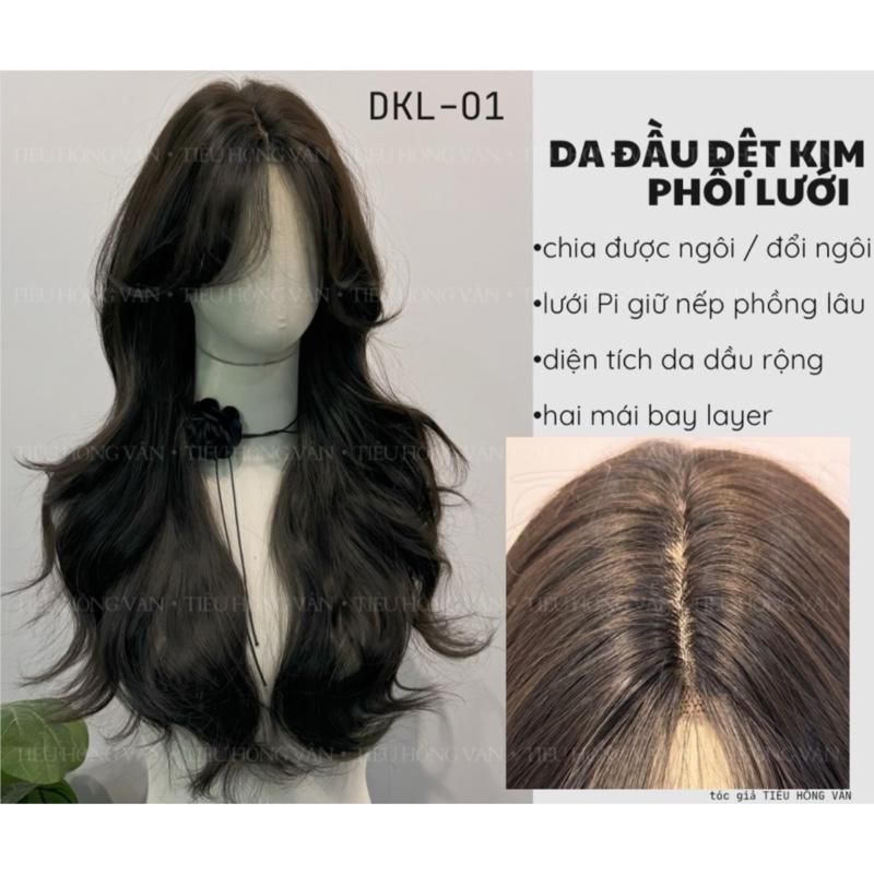 [DKL-01] TÓC NGUYÊN ĐẦU DỆT KIM PHỐI LƯỚI - XOĂN LAYER 2 MÁI BAY (60cm)