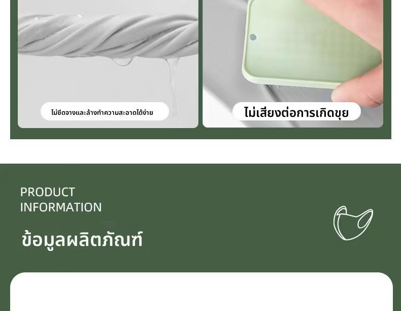 Product Introduction of แผ่นมาส์กกันแดดแบบเต็มหน้า เหมาะสำหรับฤดูร้อน ป้องกันรังสียูวี สไตล์กลางแจ้งที่ทันสมัย ทำจากวัสดุผ้าไหมน้ำแข็ง ระบายอากาศ เหมาะสำหรับใส่หน้าแบบบิกินี่ 22