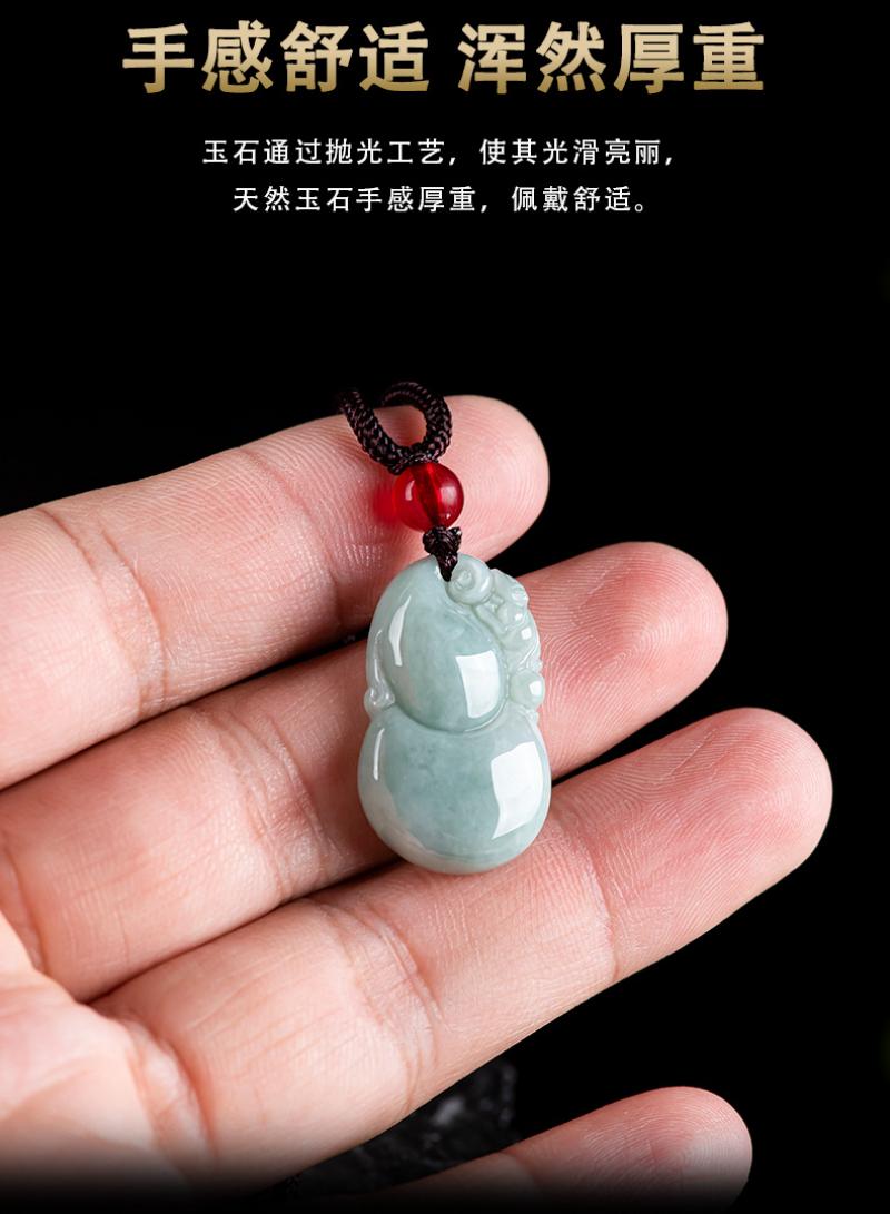 Product Introduction of Genuine Goods Natural Myanmar Fake Jadeite Calabash Pendent Jade Men's Pendant Women's Jade Pendant 7