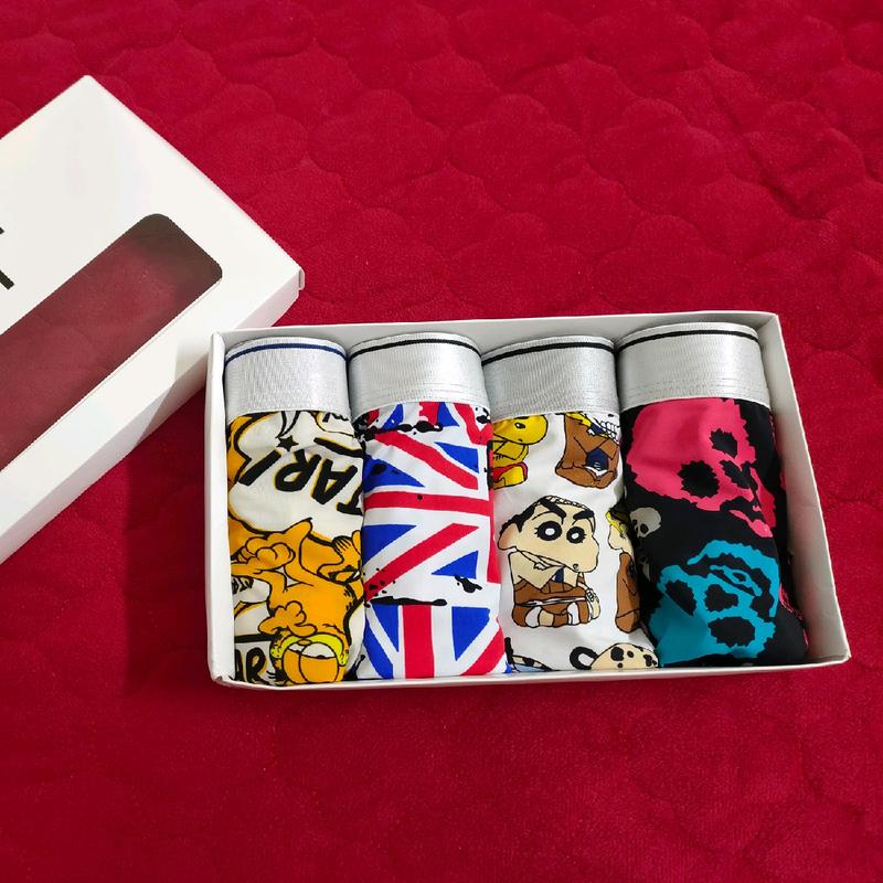 Sịp đùi nam hoạ tiết cute hàng nhập khẩu (1 chiếc)