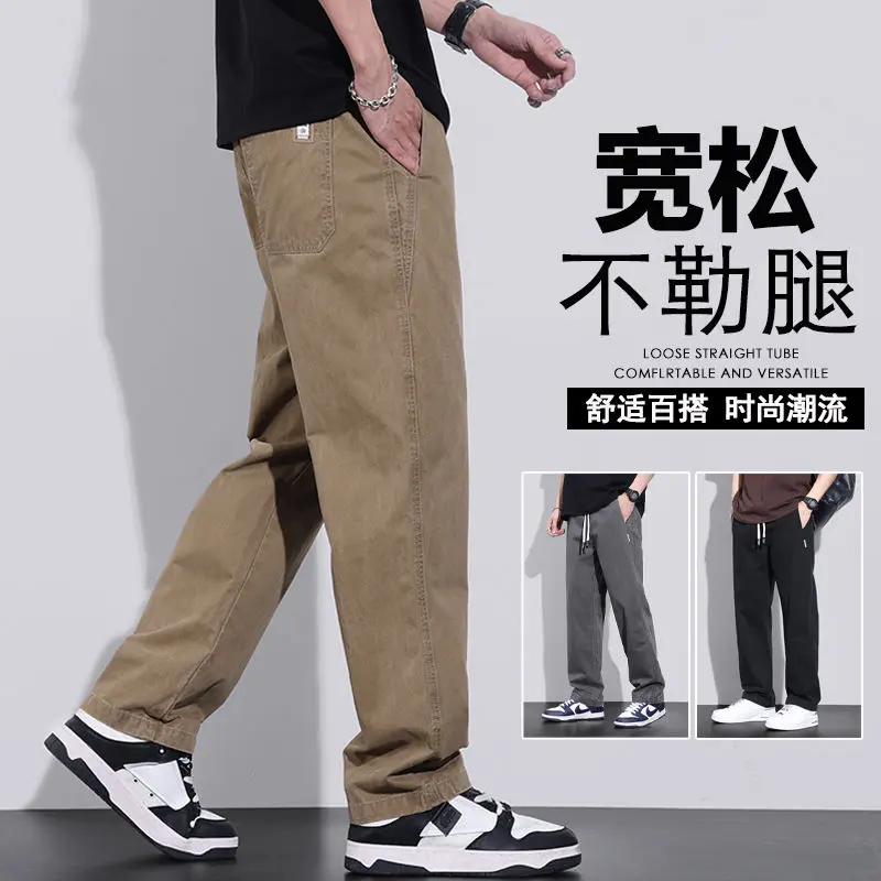 Quần Thường Ngày Cho Nam, Mỏng, Phong Cách Mỹ, Quần Yếm Mùa Hè, Màu Kaki, Quần Ống Đứng, Quần Dài, Quần Nam 0