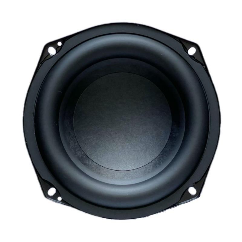 Củ loa sub, loa siêu trầm HK 5.25 inch 2ohm 80W siêu lực