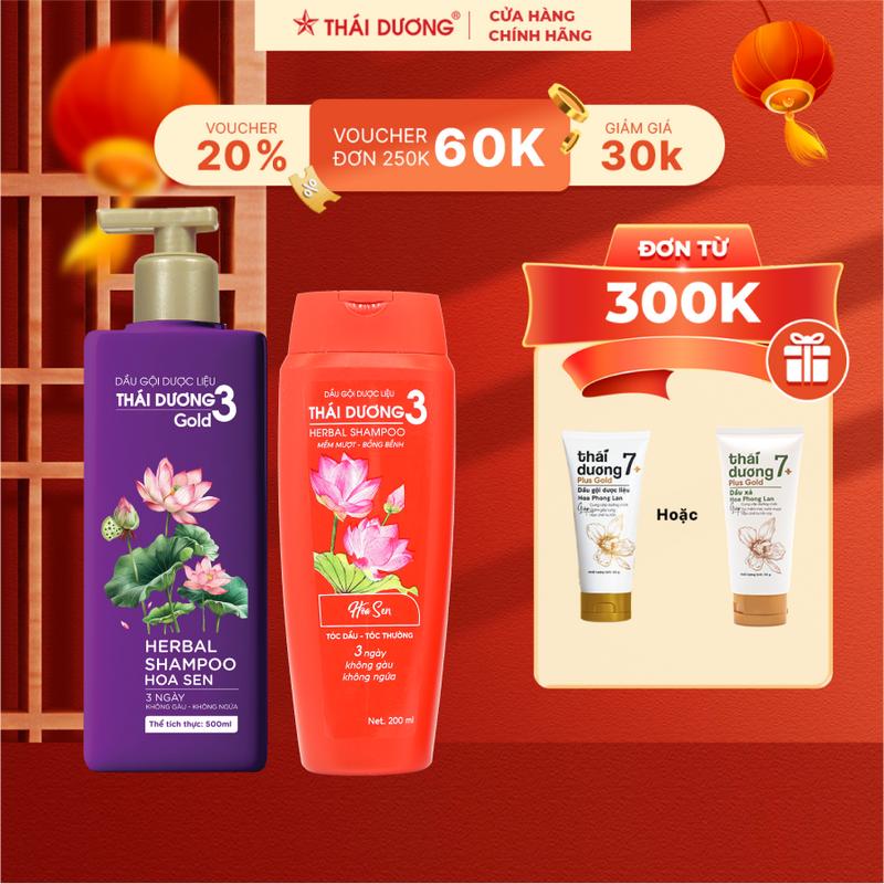 [Live COMBO] Bộ gội xả thái dương 3 hoa sen chai 500ml/ 330ml/200ml _Sao Thái dương Tặng dầu gội thái dương 7 plus 50g