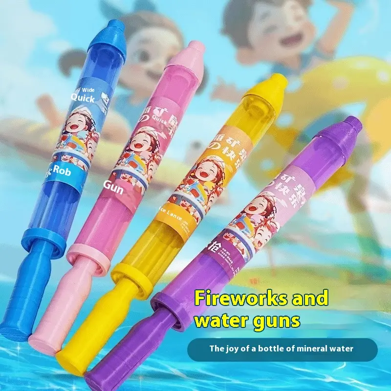 Fireworks spray toys, creative design, spray pressure, spray toys, spray props, suitable for summer water festivals.  Fireworks couple taking photos under streetlights, commemorative water, fireworks atmosphere, romantic props, leisure toys