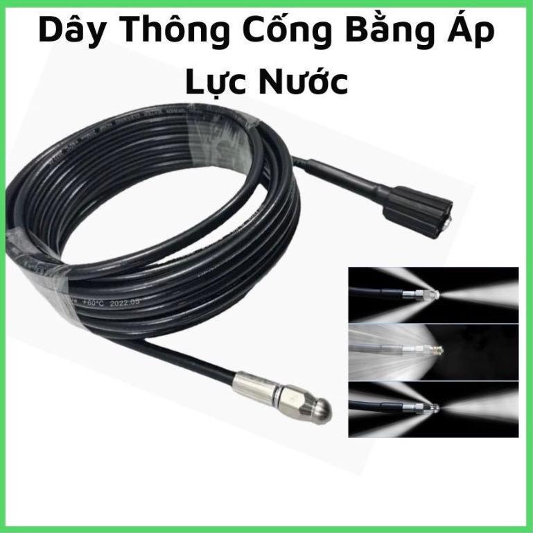 Dây thông tắc cống bằng áp lực nước - dùng cho các loại máy bơm cao áp