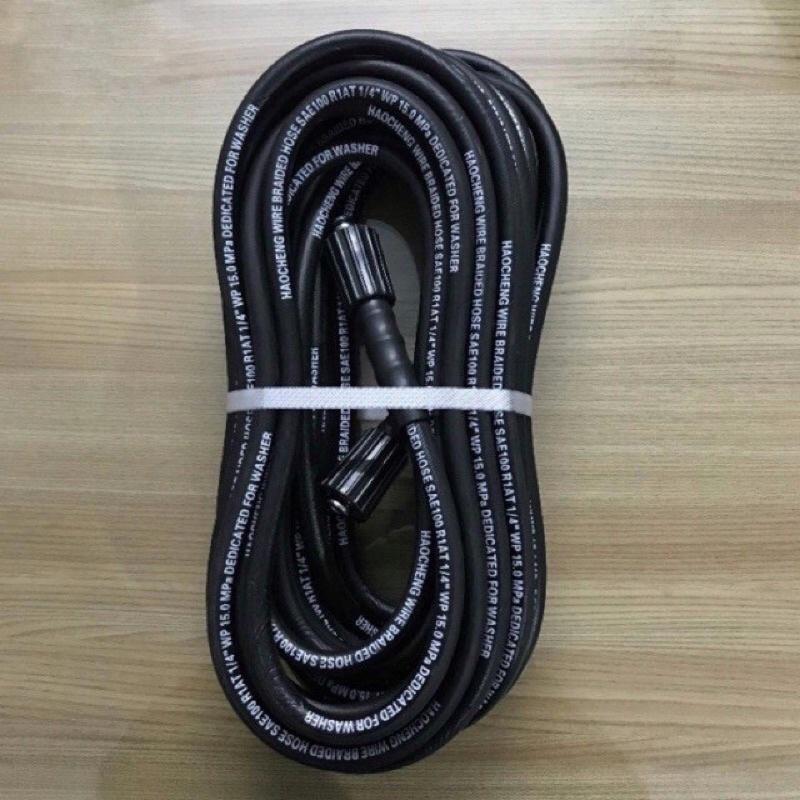  10m Dây xịt rửa dây rửa xe lõi thép áp lực cao cấp dùng cho máy xịt rửa áp lực cao - Phụ Kiện Máy Rửa xe 