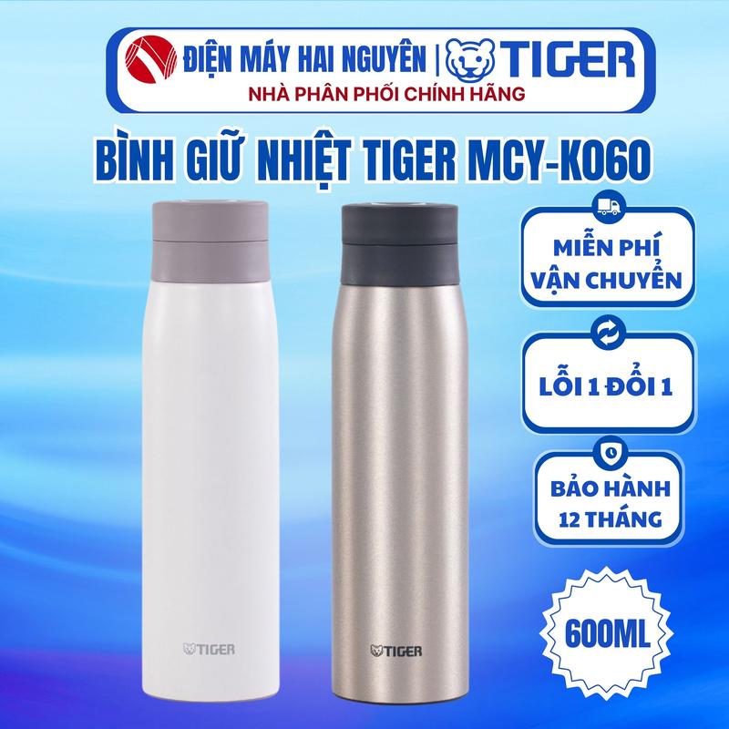 Bình giữ nhiệt lưỡng tính Tiger MCY-K060 dung tích 600ml