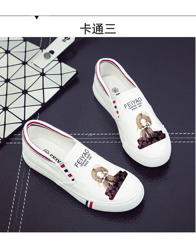 Product Introduction of Giày Thoáng Khí, Phong Cách Hàn Quốc, Giày Trắng, Thiết Kế Graffiti Hoạt Hình, Giày Thường Ngày Giày Lười, Lofter, Thích Hợp Cho Học Sinh, Giày Vải Đế Bằng, Dành Cho Nữ, Mùa Lò Xo Và Mùa Hè 3