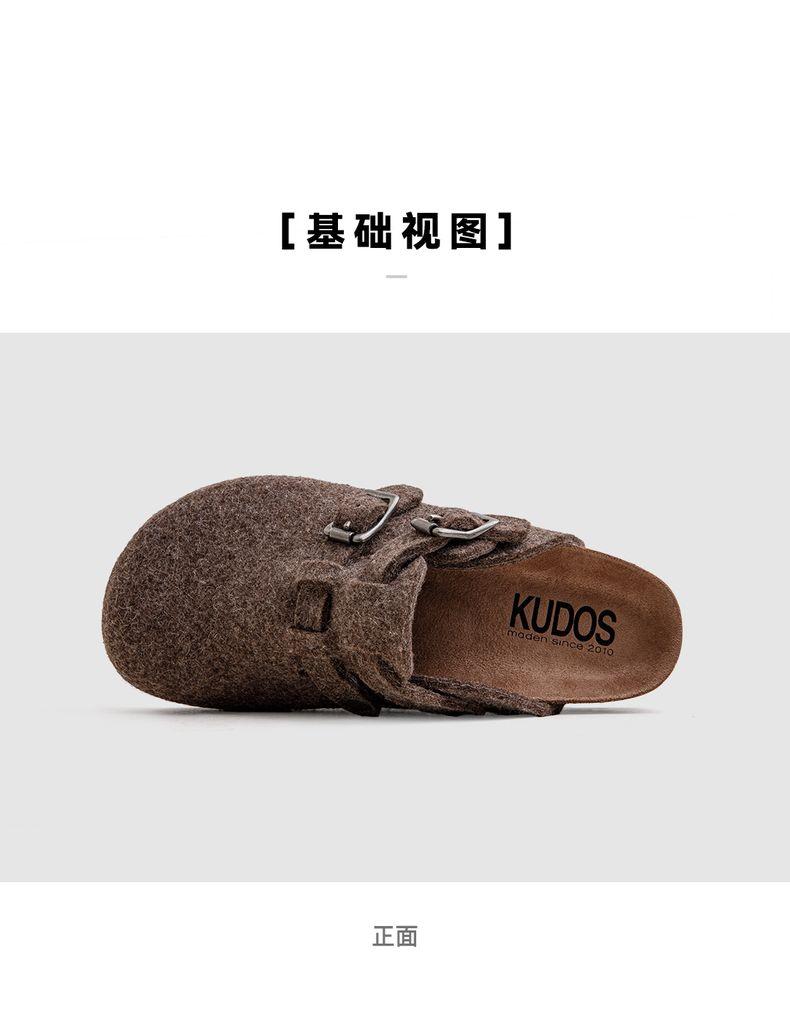 Product Introduction of Dép Len Nỉ, Dành Cho Nam Giới, Mule Khóa Thường Ngày Giày Lười, Đế Gốc Vỏ Cây Dày, Thích Hợp Cho Mùa Thu Và Mùa Đông, Thương Hiệu: Uncle Fu, Phong Cách Cổ Điển 17