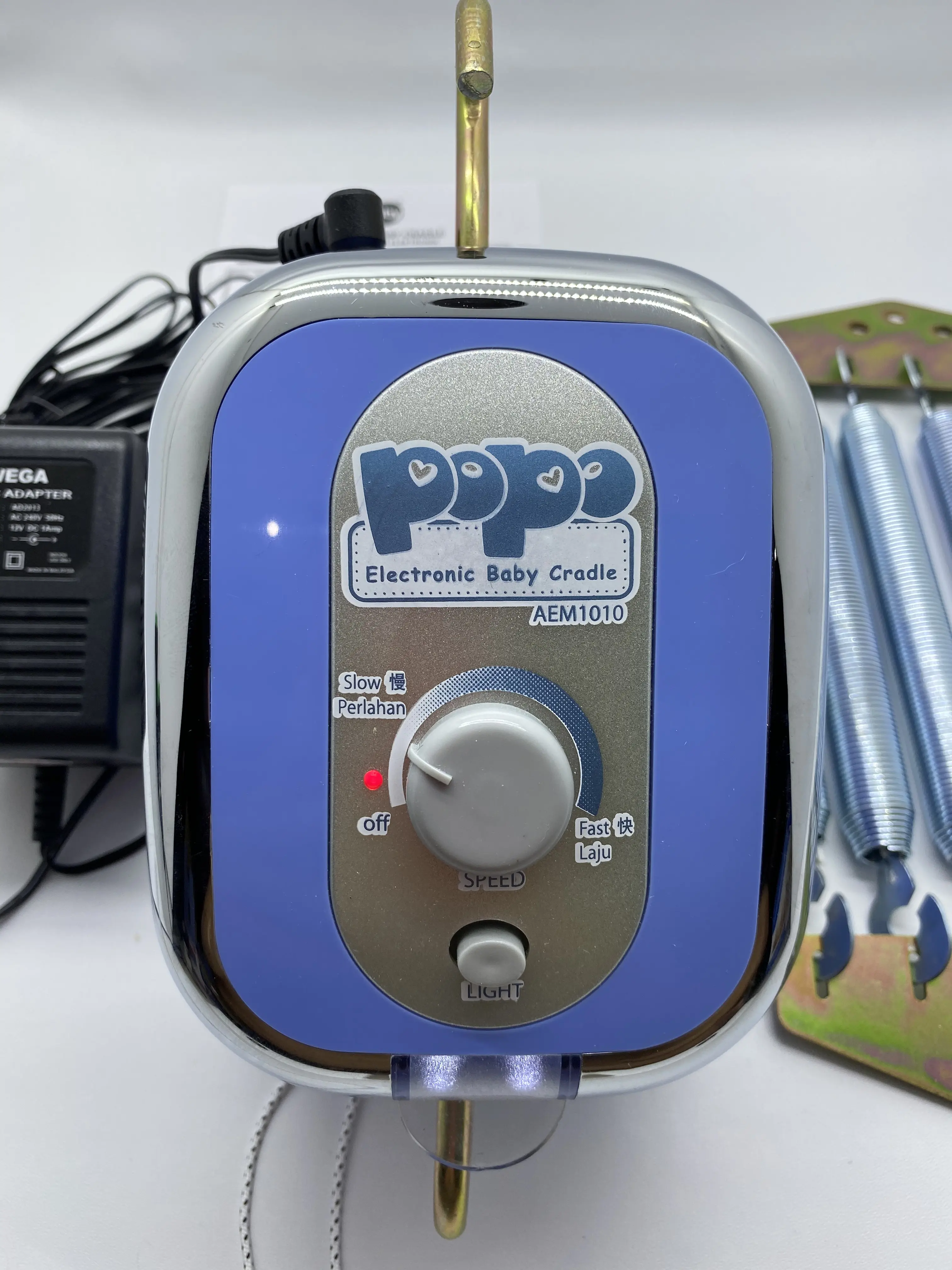 Makassar - Ayunan Elektrik/Listrik Bayi POPO Pakai Lampu LED Buatan Malaysia