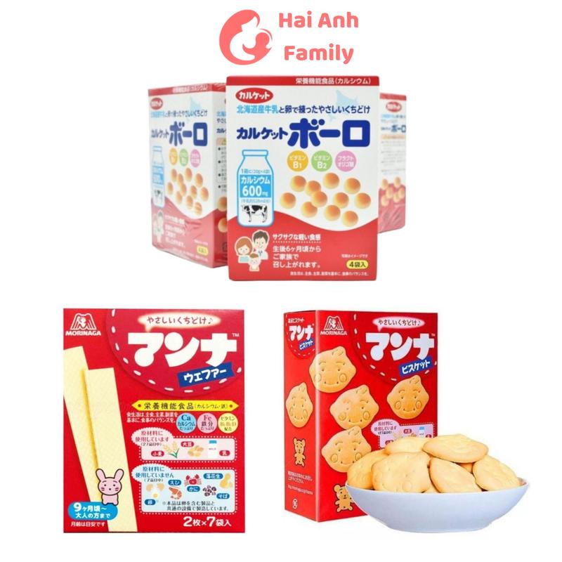 Bánh xốp sữa, bánh quy mặt cười, bánh men bi sữa Nhật Bản