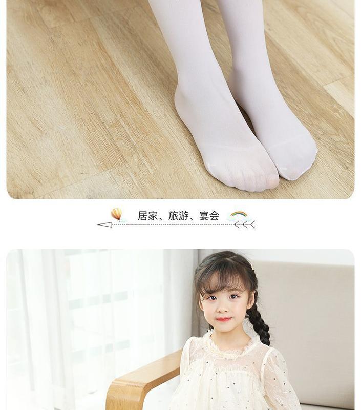 Product Introduction of Children's Dance Socks Spring and Summer Thin Girls Leggings Student Leggings White Stockings Dance Leggings 16