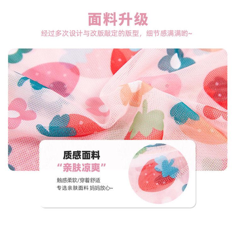 Product Introduction of Áo Thun Dài Tay Chống Nắng Lụa Lạnh Hình Dâu Tây Mùa Hè, Cho Bé Gái, Áo Sơ Mi Cơ Sở Mỏng Sành Điệu, Thích Hợp Cho Bé Gái, Áo Thun Ngầu Mùa Hè Cho Trẻ Em 3