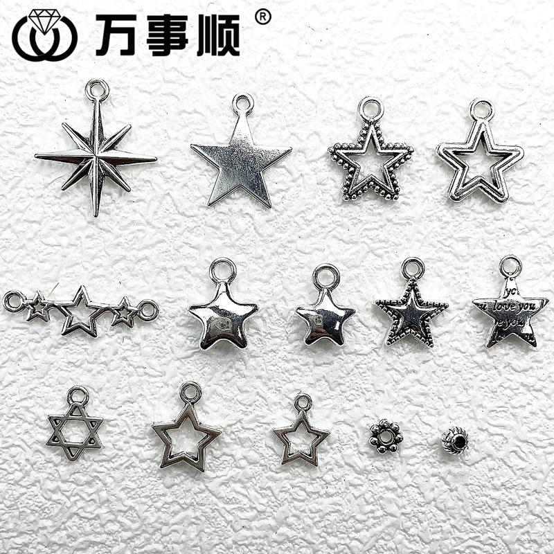 Cross-border special supply for retro Tibetan silver bead barrier alloy DIY accessories star pendant necklace bracelet jewelry accessories wholesale 3