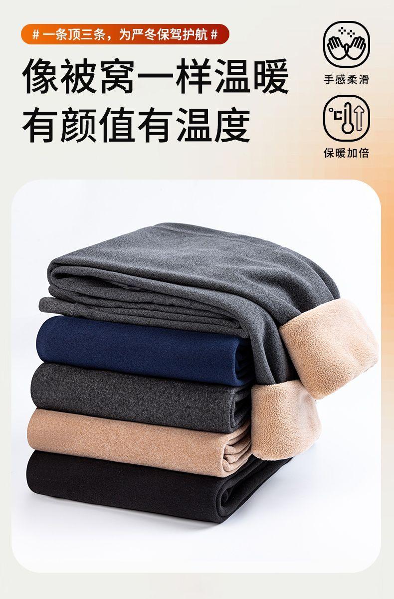 Product Introduction of Quần Dài Giữ Nhiệt Mùa Đông, Nhồi Bông, Lót Lông Cừu, Dày Hơn, Nhiệt Độ Không Đổi, Tự Sưởi Ấm, Cạp Cao, Co Giãn, Ấm Áp, Dành Cho Nam Giới, Quần Dài, Quần Áo Bảo Hộ, Quần Áo Johns, Năm 2025 12