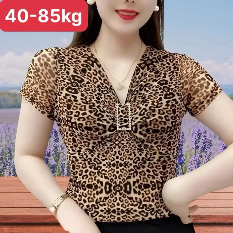 ÁO KHUY NGỰC - CHẤT VON LƯỚI 2 LỚP 1