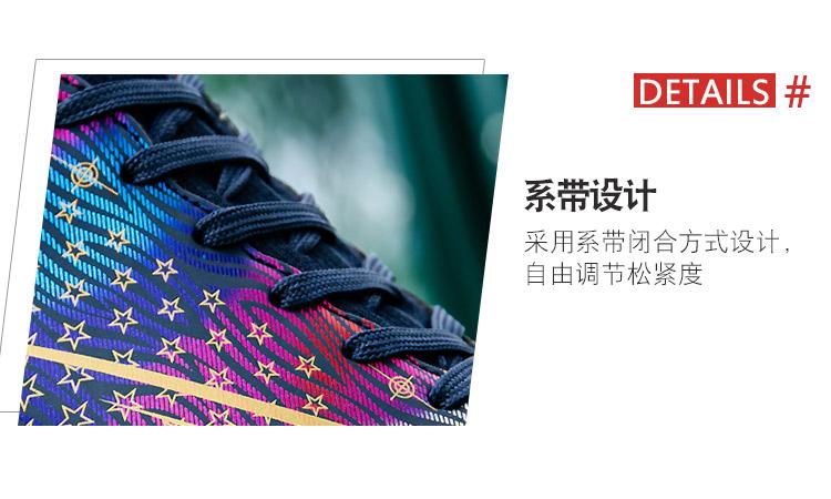 Product Introduction of Fustal！35-45 Ready Unisex Plus Size Training Football Shoes Fashion All-terrain Football Shoes Wide Last Soccer Shoes 10