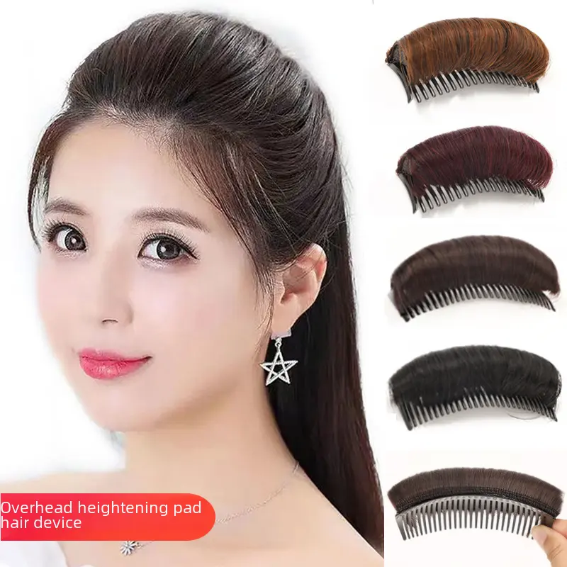Invisible Fluffy Hair Pad Wig Cushion Stable Insert Comb Invisible Fluffy Hair Pad for Female Girl Women
