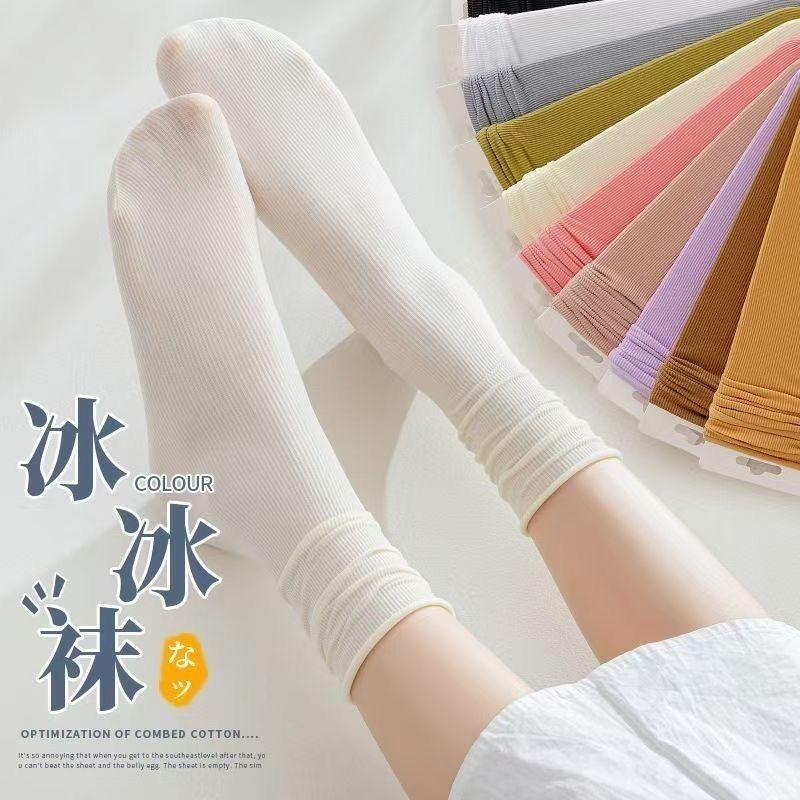 Tất Băng, Cửa Hàng Boutique Đôi, Dành Cho Nữ, Mỏng, Mùa Xuân Và Mùa Hè, Chất Liệu Nhung, Dài Giữa Bắp Chân, Màu Trơn Dễ Phối Đồ, Chất Liệu Lụa Lạnh 7