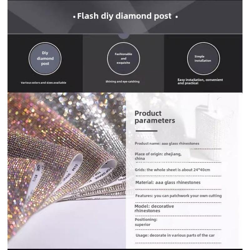 Product Introduction of Car Rhinestone Stickers, Crystal Sparkling Diamond Stickers, DIY Diamond Back Adhesive, Cross-border Self-adhesive, Hot Selling Rhinestone Accessories 0