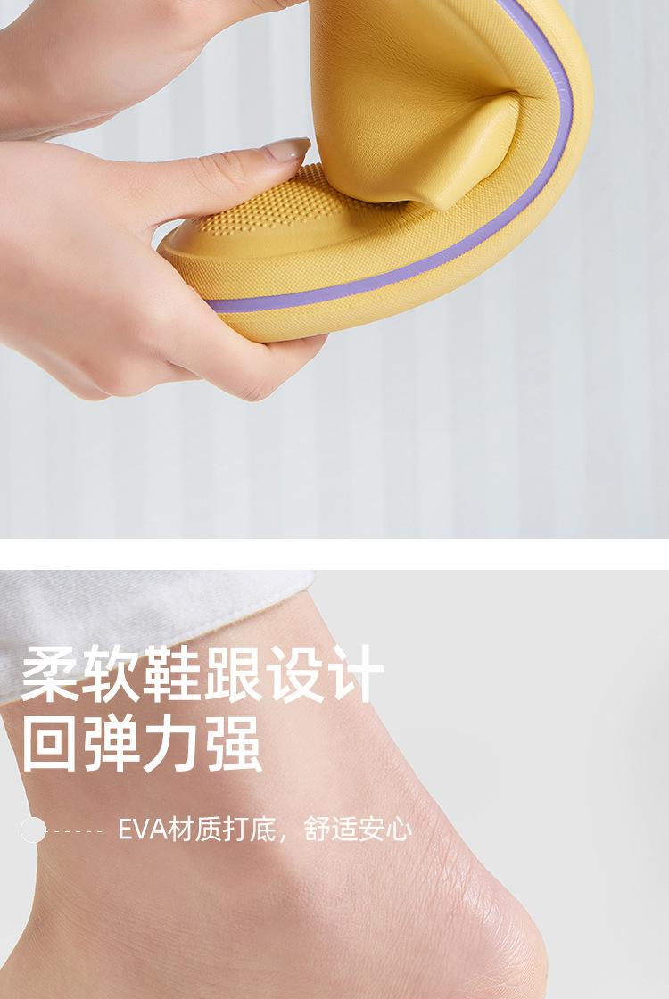 Product Introduction of Stepping on Poop Feeling Slippers for Women, Thick-Soled Couple Outdoor EVA Slippers, Summer Indoor Home Non-Slip Cushion Slippers for Men 7