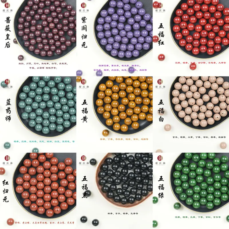 POSHNPRETTY Loose Natural Golden Sandalwood Beads – Approx 108 Beads - View #4